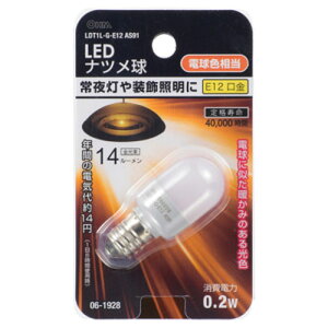 �I�[���d�@ LED�i�c���� ��铔 0.2W E12 �d���F �S���� 14lm LDT1L-G-E12 AS91
