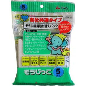 AC@eЋ5 MC|09@3410110