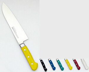 䛉 STDRPC O n 18cm  56184