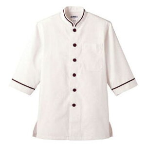 ショップコート オフホワイト×ブラウン 白×茶 4L D-1130 サーヴォ サンペックスイスト 業務用 ユニフォーム 制服