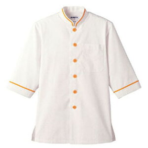 ショップコート オフホワイト×イエロー 白×黄 LL D-1132 サーヴォ サンペックスイスト 業務用 ユニフォーム 制服