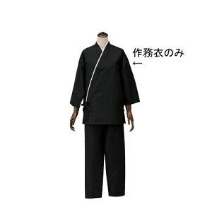 jp얱 SLB950-1 ubN 3L