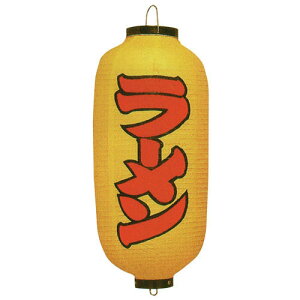 Ŕ rj[ ^ 9 [ Fn/ԕ