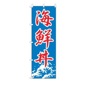 �̂ڂ� �C�N�� F-444