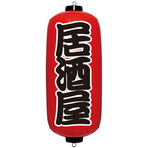GAPOP Ԃ傤  VAM-025