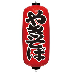 GAPOP Ԃ傤 ₫ VAM-026