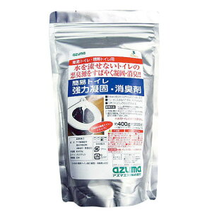 AY}H ȈՃgC͋ÌŁEL 400 CH888