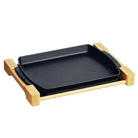 ストウブ staub ステーキプレート 40509-523 日本正規品業務用