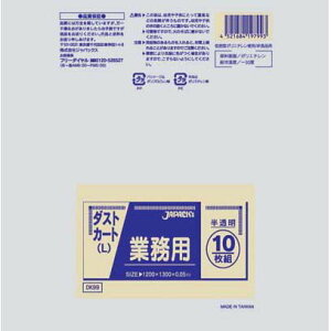 Ɩp_XgJ[gp| L 150L 100 DK99