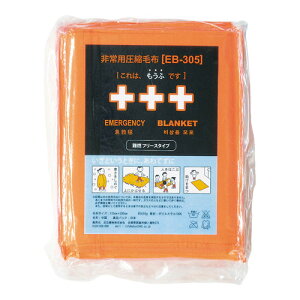 �����D�� ���p���k��R�ѕz�ӂ�[�� 10���� EB-305BOX