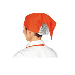 ���R�E �T�[�o�[�L���b�v i-mesh�J���[ �s���N C2200-44S