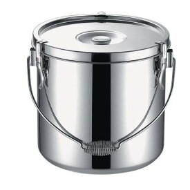 KO19-0 電磁調理器対応給食缶 21cm