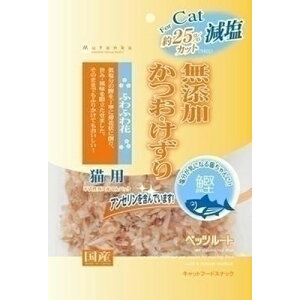 ybc[g Lp Y   ӂӂ 20g