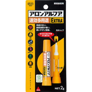 RjV {h AAtA EXTRA pr 2g #04612