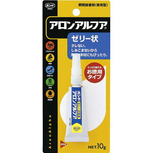 RjV {h AAtA [[ 10g #30613