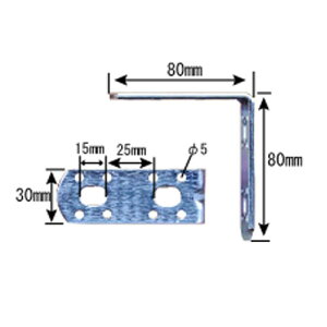 aCY WAKI ⏕jNL^ BS-772 30×80×80 571000