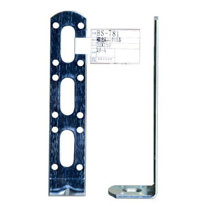 aCY WAKI tp ⏕jNL^BS-781 30×150