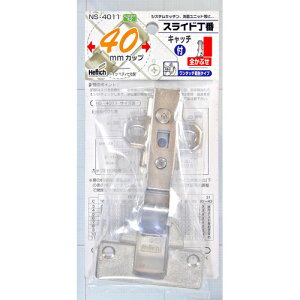 aCY WAKI weBq XCh NS-4011 Lb`t/SԂ/40mm