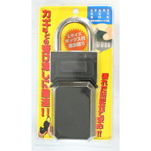 aCY WAKI XyA[KeyBOXLTCY 