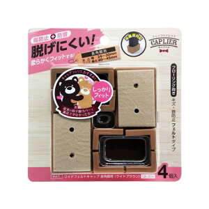 �a�C�Y�� WAKI W�t�F���g�L���b�v GK-804 ���p 4796600