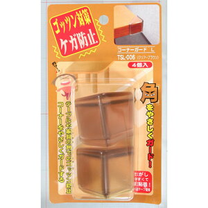 aCY WAKI R[i[K[hL TSL-006 NABR 5478400