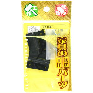 aCY WAKI ƋpPCXgbv if-098 30mm 
