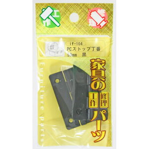 aCY WAKI ƋpPCXgbv if-104 50mm 