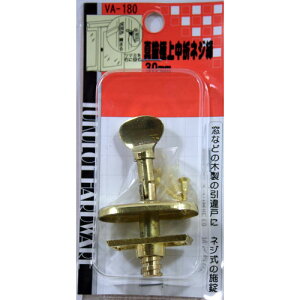 aCY WAKI ^Jɏ㒆܃lW VA-180 30mm 500118000