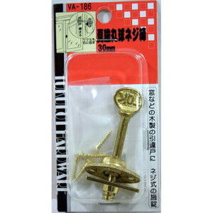 aCY WAKI ^JۋlW VA-186 30mm 500118600