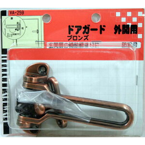 �a�C�Y�� WAKI �h�A�K�[�h�O�J�p VA-259 �u�����Y 500125900