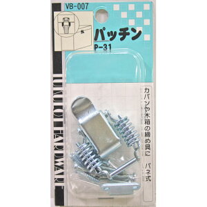 �a�C�Y�� WAKI �p�b�`�� VB-007 P-31 500200700