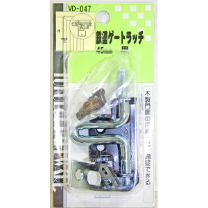 �a�C�Y�� WAKI �S�h�Q�[�g���b�` VD-047 45mm �N�� 500404700