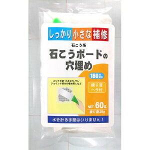 ~jC{[h ƒ뉻w 60G zCg 5927900