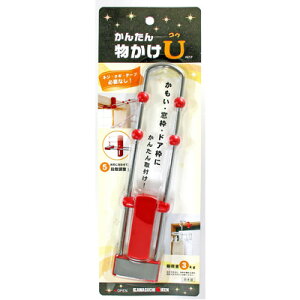 Z 񂽂񕨂U bh MU-R 5684800