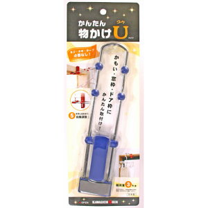 Z 񂽂񕨂U u[ MU-B 5685100