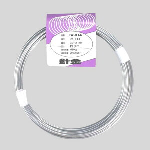 aiai HECp j #500 IW-014 #10×8m 500G