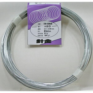 aiai HECp j IW-062 #20×50m