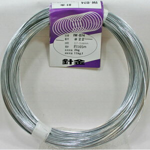 aiai HECp j #500 IW-074 #22×165m 500G