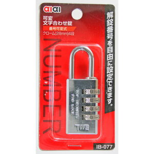 aiai �ώ����������� IB-077 28MM4�_�� �N���[��