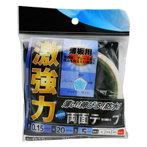 ܂Ƃߔ aCY WAKI ͗ʃe[v p 0.15mm×20mm×5m WKG015 8511800 3