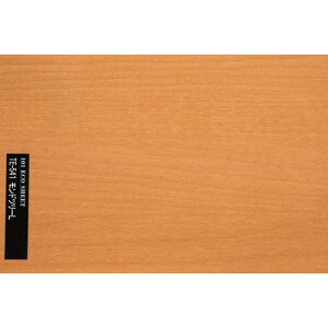 pltH plV[g Cgr[` PS-003 7819700