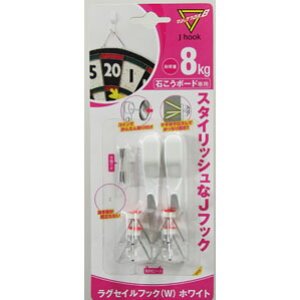 ���O�Z�C���t�b�N W MA-61W 7257100