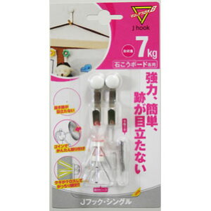 J�t�b�N �V���O�� MJ-017E 88042200