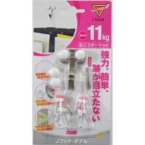 J�t�b�N �_�u�� MJ-016E 88042300