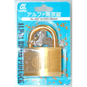 At@싞 AL-007 #1000-50MM