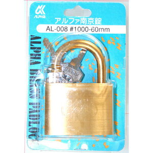 At@싞 AL-008 #1000-60MM