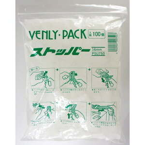 �X�s�[�h�X�g�b�p�[ PSU-750 16mm 100�� 88991200