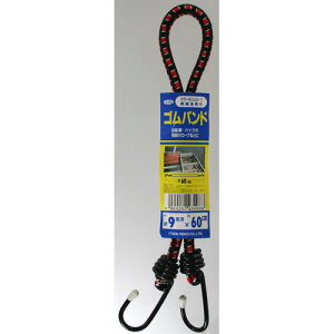 ���㐻�j �������ۃS������t 9×0.6m 2474200