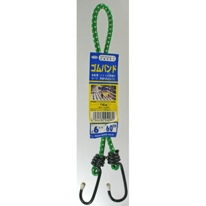 ���㐻�j �������ۃS������t 6×0.6m 2473500