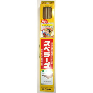 Z Kiׂ~ Xx[Y 670mm×14{ 